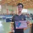 Savin Iulian